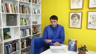 А  Н  Пластинин. Избранные труды.