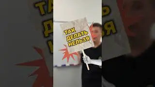 Разбор случая потери корня в уравнении✨ #математика #школа