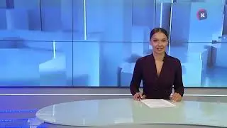 Новости — итоги дня, 28 июня 2023