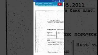 pdf scanner document for android application playstore 2017