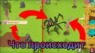 РАЗБИЛ ЭКСТРАКТ КОСТИ. Mine Survival.#10