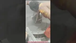 बाबा श्री महाकालेश्वर ज्योतिर्लिंग जी का भस्म श्रंगार आरती दर्शन  #bhole #mahakalbhasmaarti