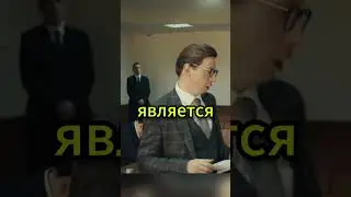 АДВОКАТ ВЫИГРАЛ ДЕЛО В СУДЕ И ВЕРНУЛ АККАУНТ  😲 #телохранители #сериал #кино #фильмы