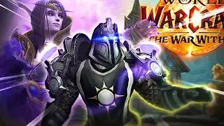 THE WAR WITHIN BLEW ME AWAY