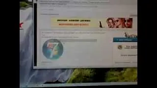 скачать читы для Crossfire
