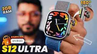 A Android Watch with 180° SPY Camera📸 | S12 Ultra ka pura Sach | cds9 watch Review🔥