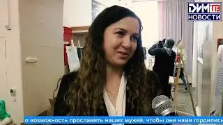 Новости Димитровграда 13.03.2024