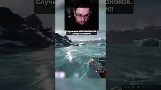 Произошло НЕВОЗМОЖНОЕ... 😳 Это позор... Пepeигран и Уничтoжeн. | Кекс в Дpeд Xaнгep  