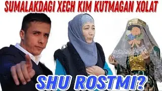 ЗАМОНАВИЙ СОВЧИЛАР ФАХРИДДИНГА ОНАСИ ХУРСАНД (ОХУНОВ ТВ)