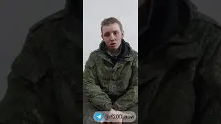 рядовой Черкасин Борис                  2