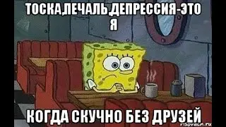 БЕЗ ДРУЗЕЙ НЕ ТО (Titanfall 2)