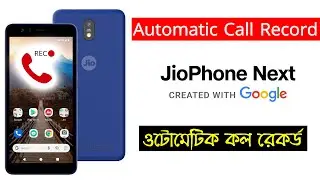 automatic call recorder jio phone next how to call recording in jio phone next