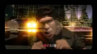 Via Chappa - RAP MUSICIAN, 2005/2010