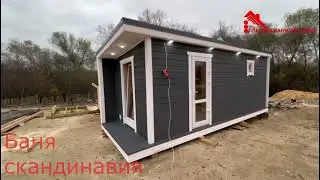 Перевозная баня из бруса Скандинавия с панорамным окном 6 5 х 2 4 м