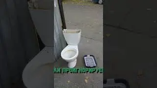 Что выберишь? 