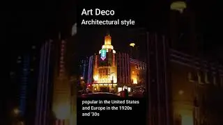 Art Deco Architectural Style | artdeco architecture | Edu-Archs
