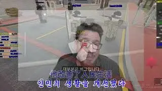 로블록스 동굴부대 태러하기 ㅋㅋ (천안문 부대 v2)