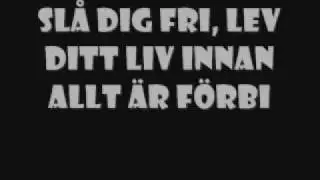 Dia Psalma - Emelie [Lyrics]