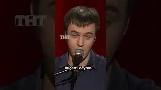 МУЗЫКА В РЕКЛАМЕ 