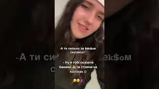 https://vm.tiktok.com/ZM6N5UMSJ/