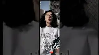 بنات عمان 🇴🇲🇴🇲
