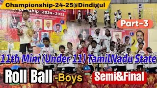 Rollball Skating at Dindigul || Day-2 || Boys Under 11 category 2024 