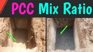 PCC  என்றால் என்ன ? PCC போடும் போது கவனிக்க வேண்டியவை | Mix Ratio  in tamil