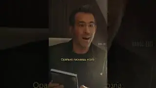 Дипфейк в фильме 