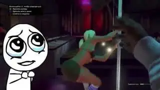 Gta V