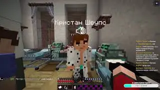 Современная медицина на РП сервере в майнкрафт #гп