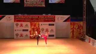 Кулешова Анна - Парфенов Евгений