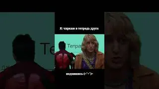 #zoolander