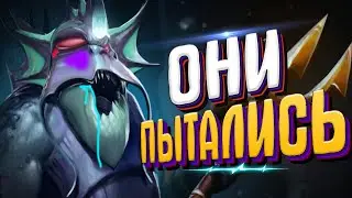 ОНИ ПЫТАЛИСЬ - Дота 2 (Монтаж)
