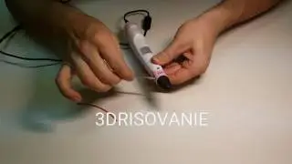 Прочистка сопла 3D ручки Myriwell