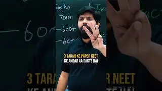 NEET 2026 Exam Pattern, Difficulty REVEALED 💀🔥| NEET Motivation 