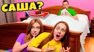 ЗАЧЕМ ОНИ СКРЫВАЮТ ЭТО? **24 часа СЛЕДИМ за СВОИМИ ДРУЗЬЯМИ**