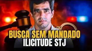 🟥SEARCH WITHOUT A WARRANT - ILLEGALITY IN THE STJ👀