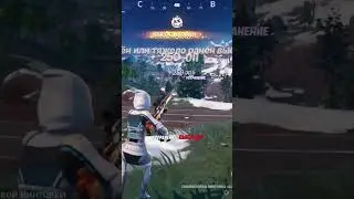 ooops #clip #fortnite #fortniteclips #fortniteshorts #funny #funnymemes #gameplay