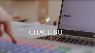 Передача ассистивного оборудования в Кобринский ЦИКРОиР