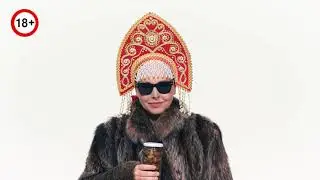 Партия Роста за свободный интернет без блокировок и слежки (18+)