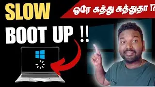 உங்க PC ஒரே சுத்து சுத்துதா ⁉️|How To Fix Slow Boot Times / StartUp in Windows Laptop And Computer