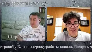 Сотрудник итальянской компании в Казахстане