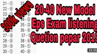 Eps Topik New Model Listening Question 21-40 New Pattern 2019 || 고용허가제 한국어능력시험 듣기 문제 2019.