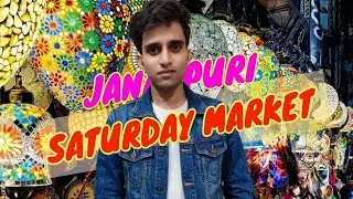C4E market  janakpuri || janak puri c4e market || janakpuri market c4E  #c4e  #janakpuri