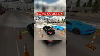CLS 63 AMG vs БУГАТТИ - Car Parking Multiplayer #shorts