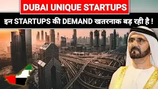 Top 5 most innovative Startups in DUBAI | Startup business | 2024