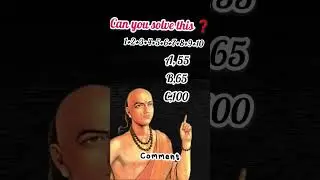 CAN YOU SOLVE THIS ❓🤬🤬 #short #math #trending #smart_tech #smart_tech #ytshorts