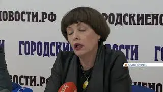 12122019 Енисей 007