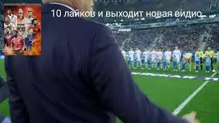 Дзюбе дали российскую золотую мяч
