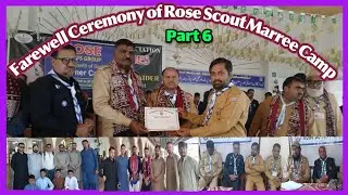 Last part Scout camp at Ghora Galli Marree by Rose Scout Group karachi Anwar Ali Bhatti